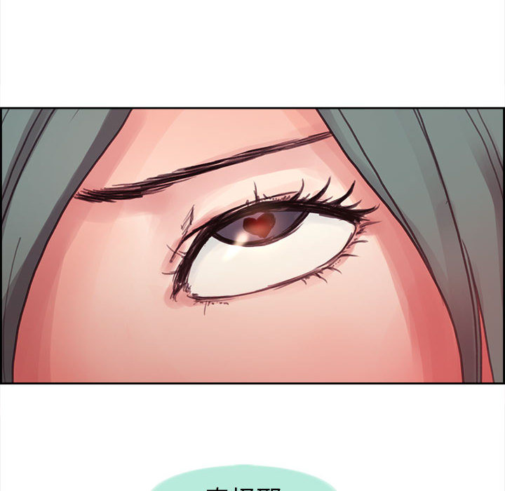 征服美女记[h漫]韩漫全集-征服美女记-第 1 章无删减无遮挡章节图片 