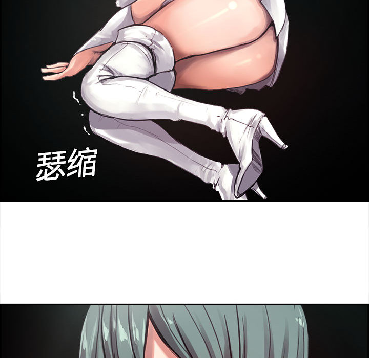 征服美女记[h漫]韩漫全集-征服美女记-第 1 章无删减无遮挡章节图片 
