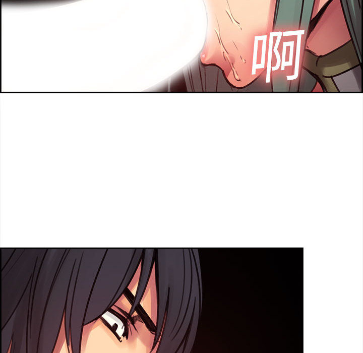 征服美女记[抖漫]韩漫全集-征服美女记-第 2 章无删减无遮挡章节图片 