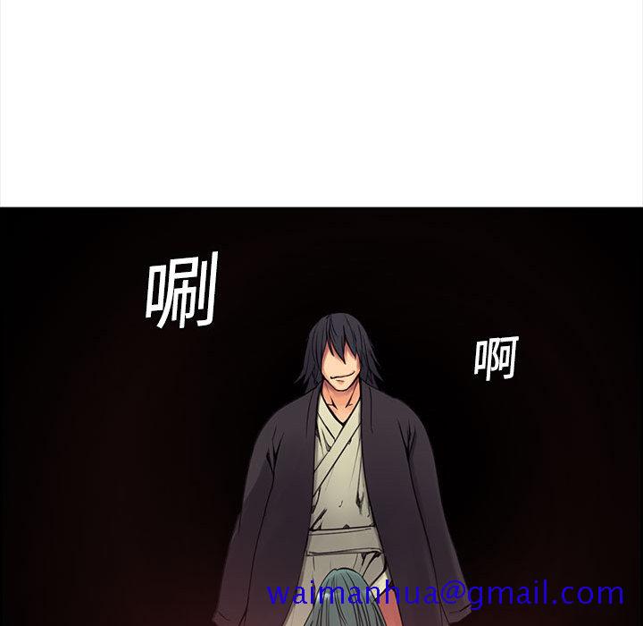 征服美女记[抖漫]韩漫全集-征服美女记-第 2 章无删减无遮挡章节图片 