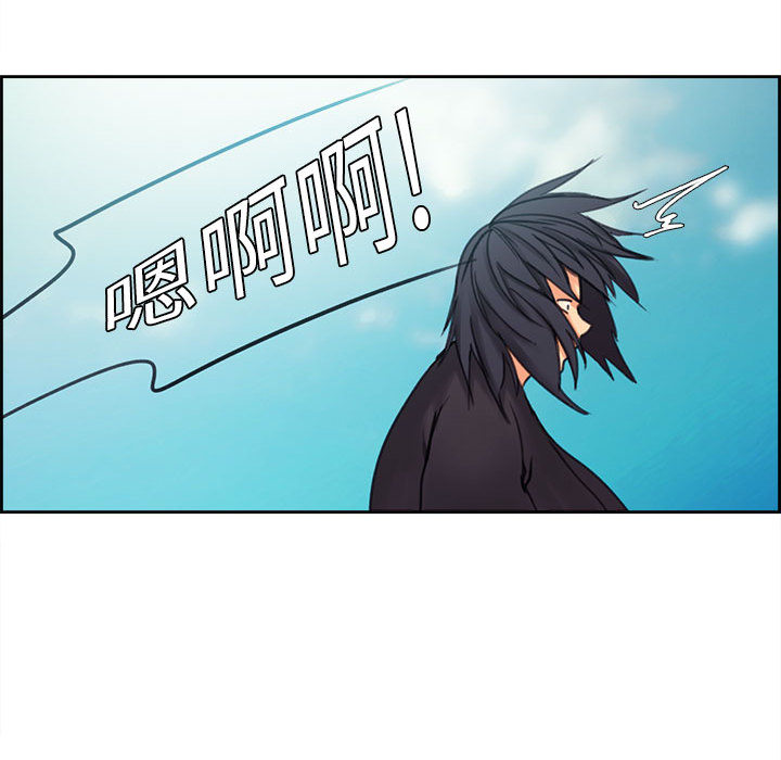 征服美女记[抖漫]韩漫全集-征服美女记-第 2 章无删减无遮挡章节图片 