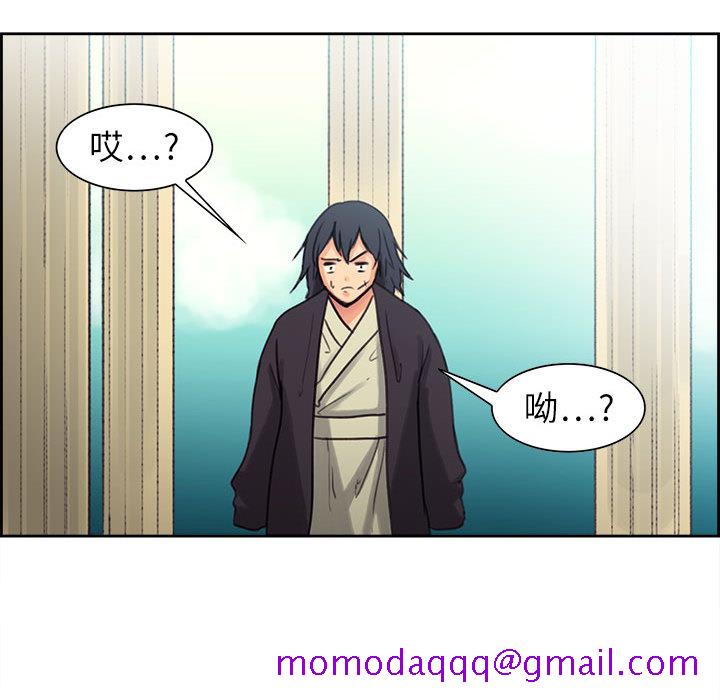 征服美女记[抖漫]韩漫全集-征服美女记-第 2 章无删减无遮挡章节图片 