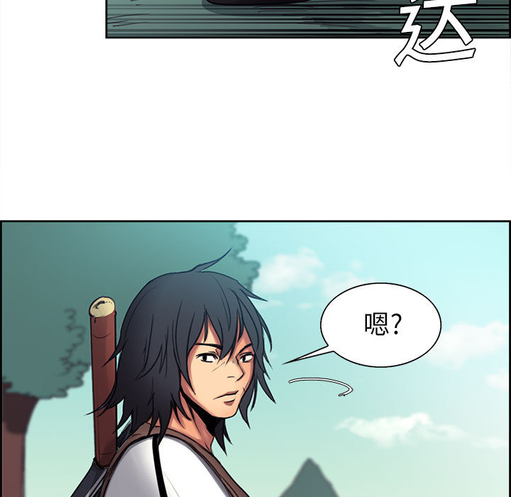 征服美女记[抖漫]韩漫全集-征服美女记-第 3 章无删减无遮挡章节图片 