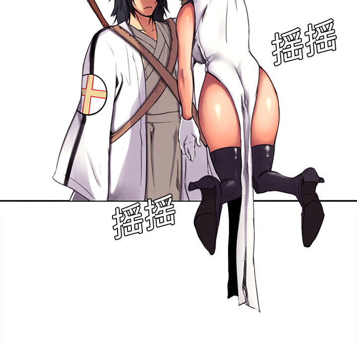 征服美女记[抖漫]韩漫全集-征服美女记-第 4 章无删减无遮挡章节图片 