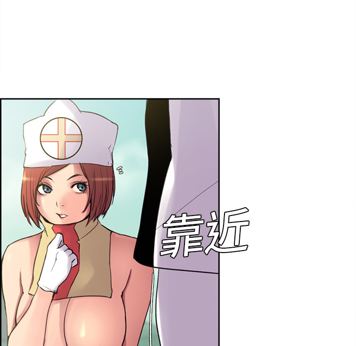 征服美女记[h漫]韩漫全集-征服美女记-第 5 章无删减无遮挡章节图片 