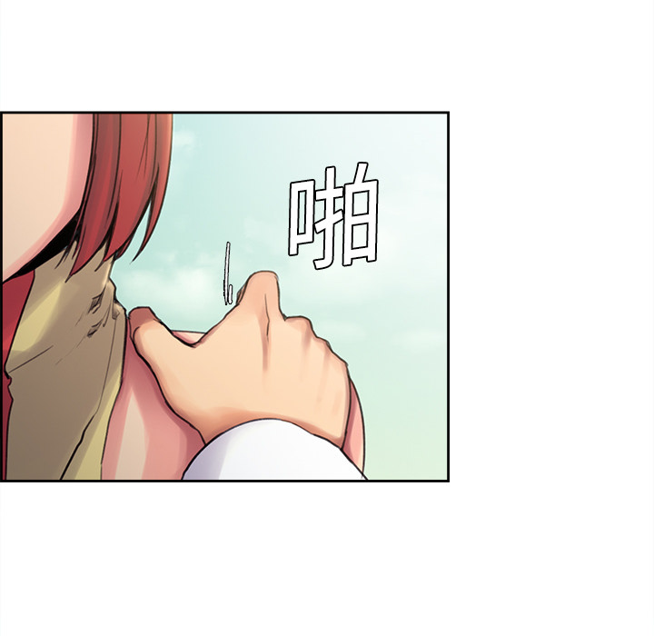征服美女记[h漫]韩漫全集-征服美女记-第 5 章无删减无遮挡章节图片 