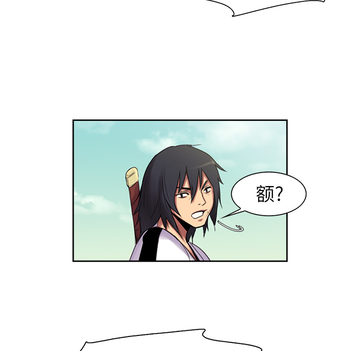 征服美女记[h漫]韩漫全集-征服美女记-第 5 章无删减无遮挡章节图片 