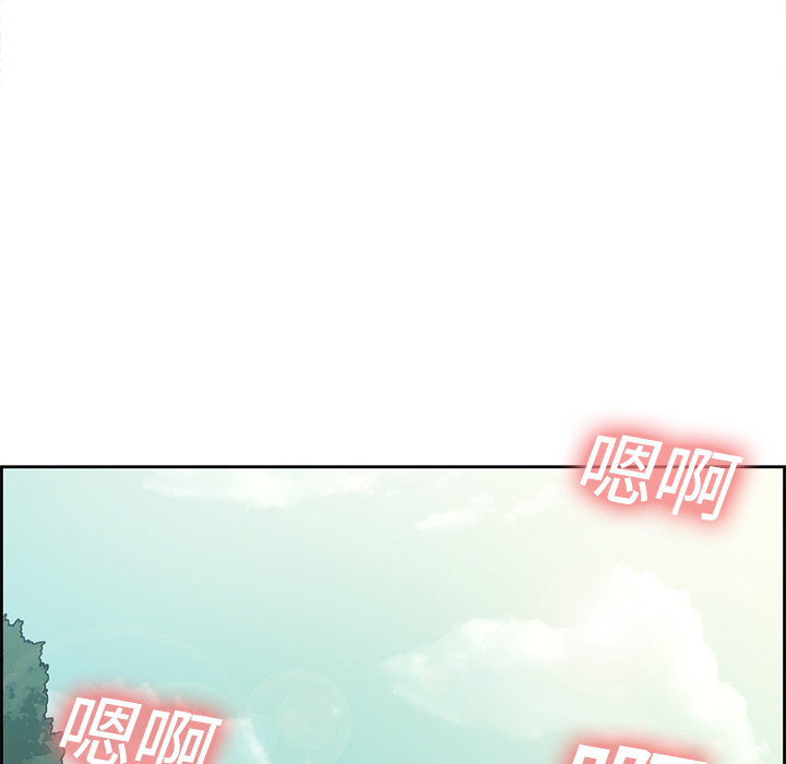 征服美女记[抖漫]韩漫全集-征服美女记-第 6 章无删减无遮挡章节图片 