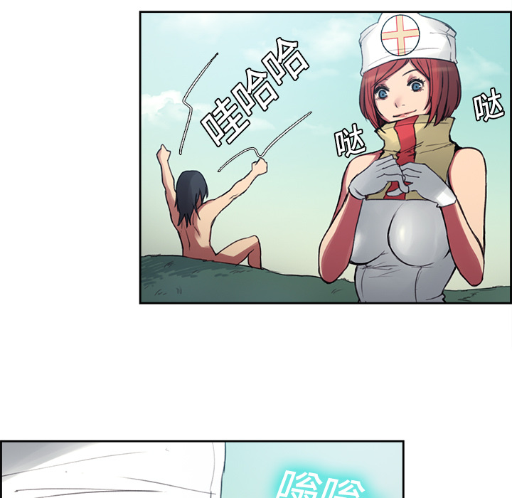 征服美女记[抖漫]韩漫全集-征服美女记-第 7 章无删减无遮挡章节图片 