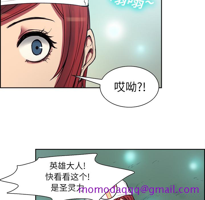 征服美女记[抖漫]韩漫全集-征服美女记-第 7 章无删减无遮挡章节图片 