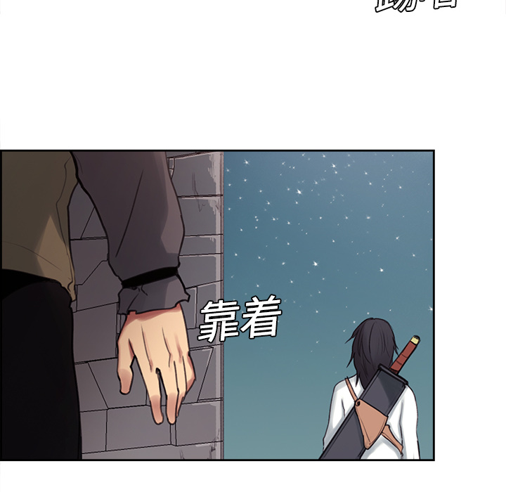 征服美女记[抖漫]韩漫全集-征服美女记-第 7 章无删减无遮挡章节图片 