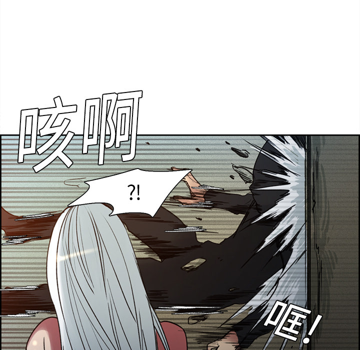 征服美女记[抖漫]韩漫全集-征服美女记-第 8 章无删减无遮挡章节图片 