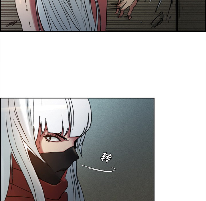征服美女记[抖漫]韩漫全集-征服美女记-第 8 章无删减无遮挡章节图片 