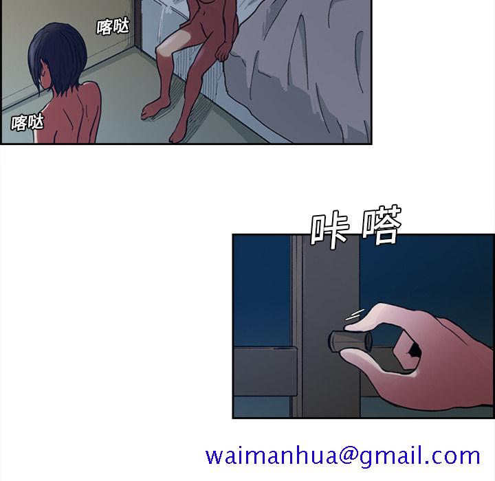 征服美女记[抖漫]韩漫全集-征服美女记-第 8 章无删减无遮挡章节图片 