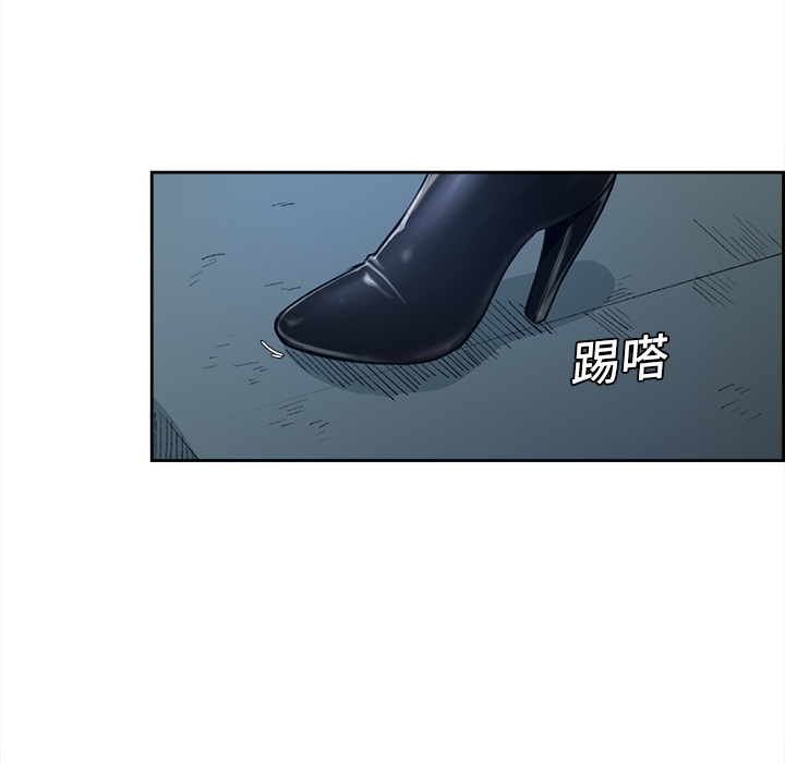 征服美女记[抖漫]韩漫全集-征服美女记-第 8 章无删减无遮挡章节图片 