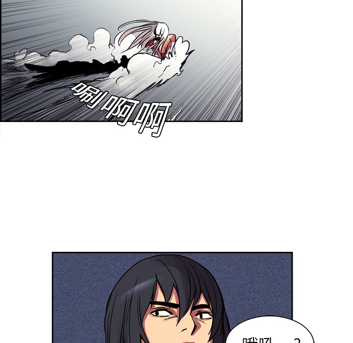 征服美女记[h漫]韩漫全集-征服美女记-第 9 章无删减无遮挡章节图片 