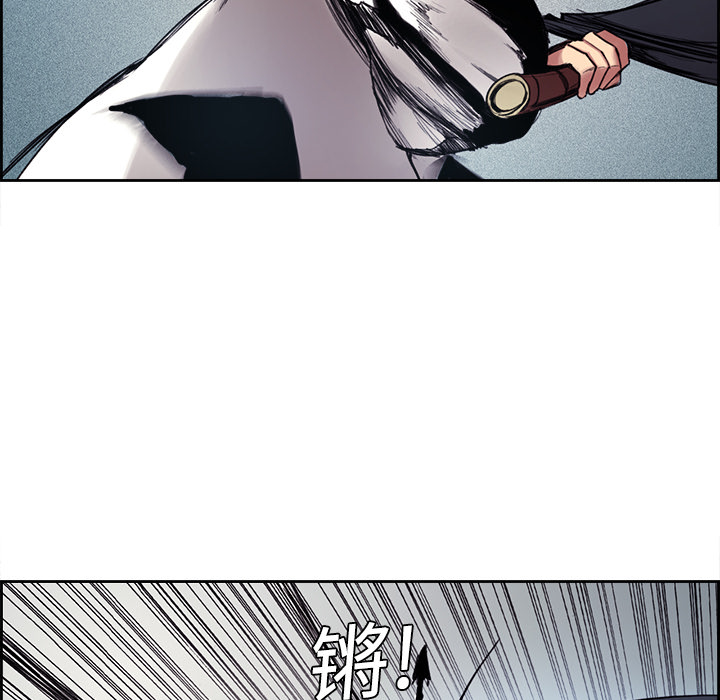 征服美女记[h漫]韩漫全集-征服美女记-第 9 章无删减无遮挡章节图片 