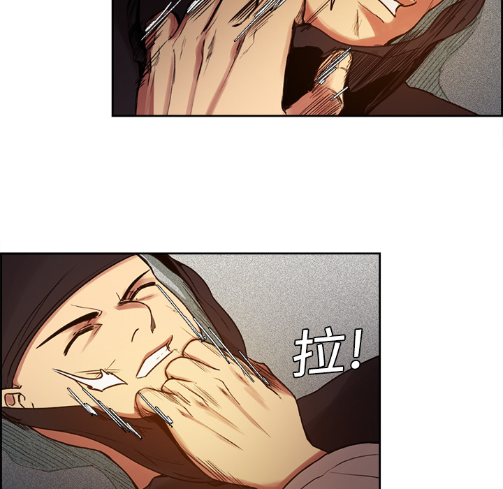 征服美女记[h漫]韩漫全集-征服美女记-第 9 章无删减无遮挡章节图片 