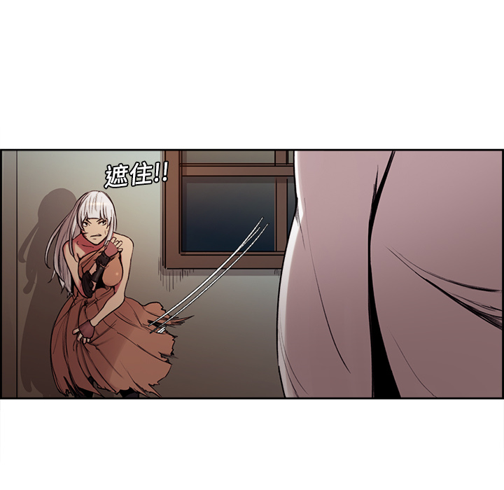 征服美女记[抖漫]韩漫全集-征服美女记-第 10 章无删减无遮挡章节图片 