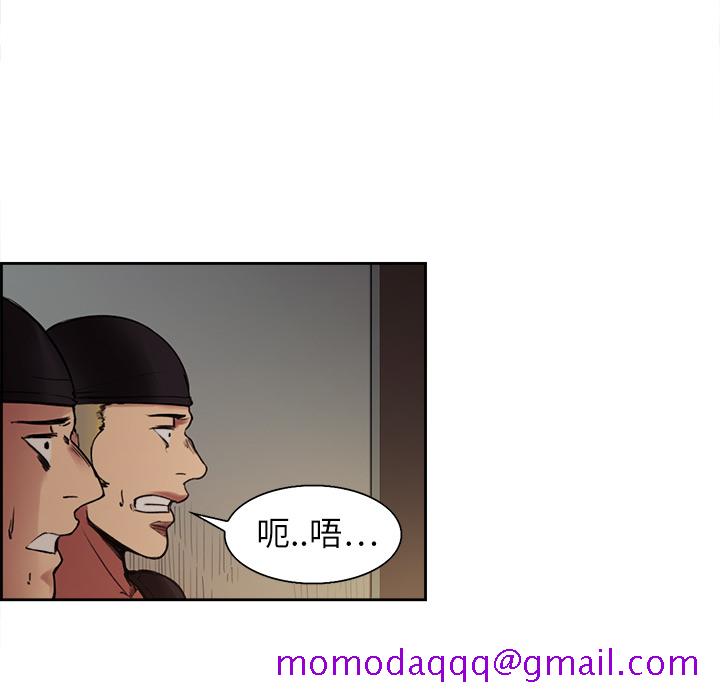 征服美女记[抖漫]韩漫全集-征服美女记-第 10 章无删减无遮挡章节图片 