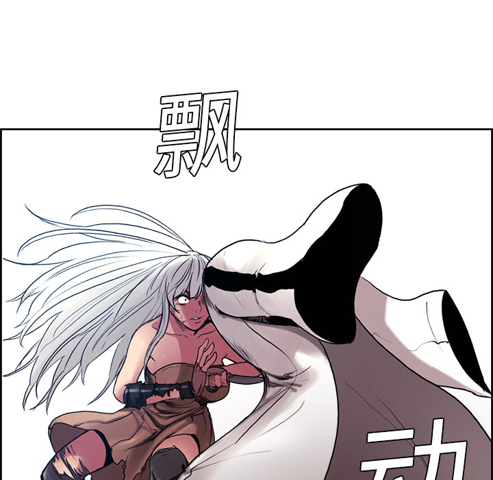 征服美女记[抖漫]韩漫全集-征服美女记-第 10 章无删减无遮挡章节图片 