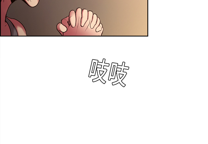 征服美女记[抖漫]韩漫全集-征服美女记-第 10 章无删减无遮挡章节图片 