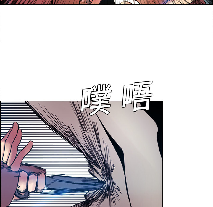 征服美女记[抖漫]韩漫全集-征服美女记-第 10 章无删减无遮挡章节图片 