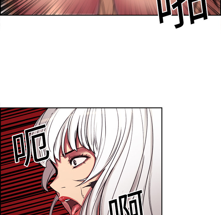 征服美女记[抖漫]韩漫全集-征服美女记-第 11 章无删减无遮挡章节图片 
