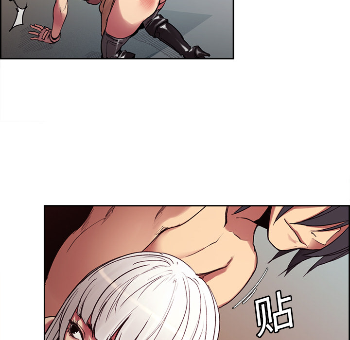 征服美女记[抖漫]韩漫全集-征服美女记-第 11 章无删减无遮挡章节图片 