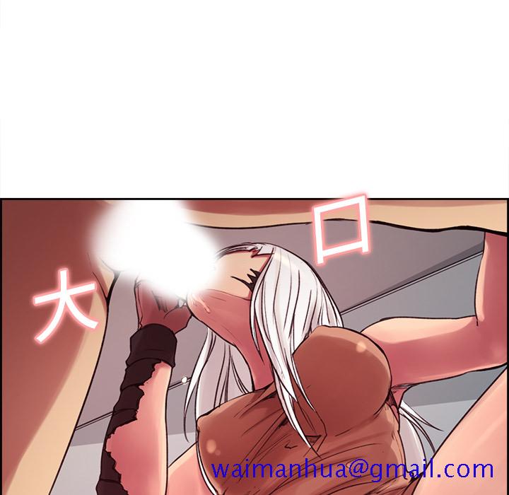 征服美女记[抖漫]韩漫全集-征服美女记-第 12 章无删减无遮挡章节图片 