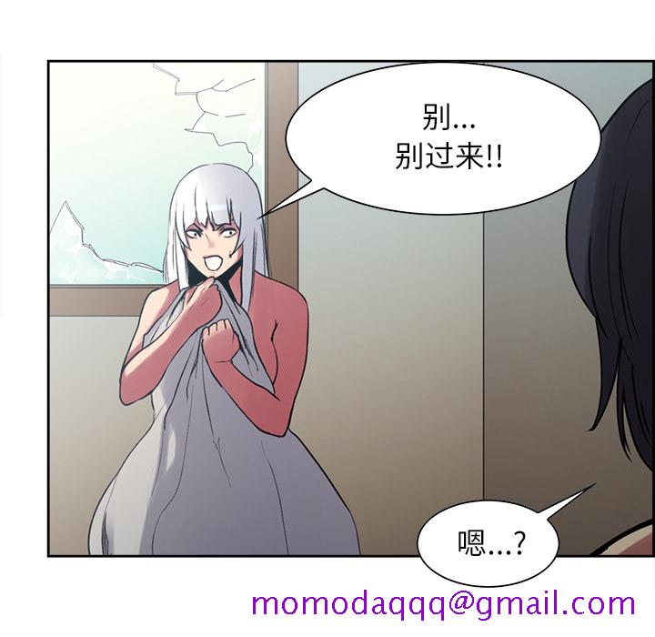 征服美女记[抖漫]韩漫全集-征服美女记-第 13 章无删减无遮挡章节图片 