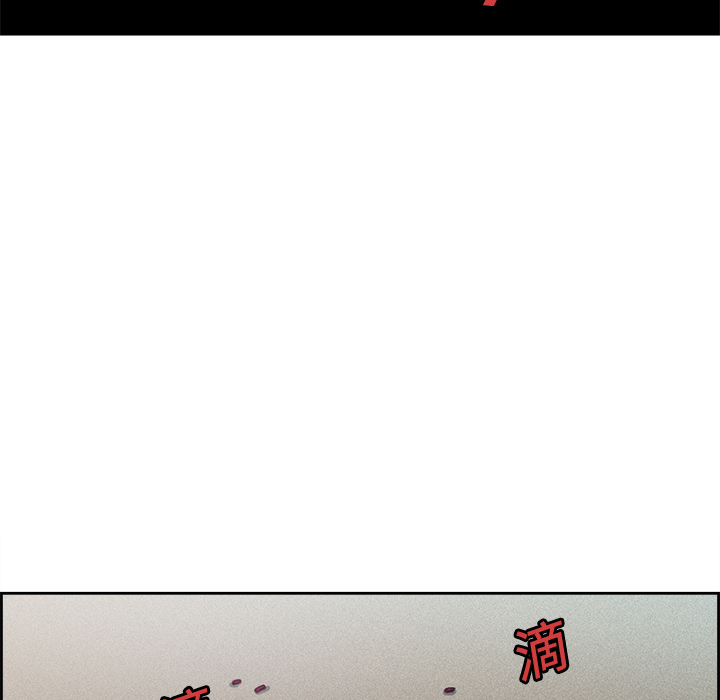 征服美女记[抖漫]韩漫全集-征服美女记-第 13 章无删减无遮挡章节图片 