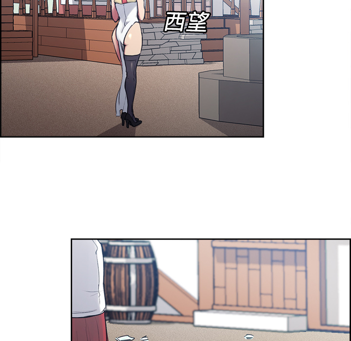 征服美女记[抖漫]韩漫全集-征服美女记-第 13 章无删减无遮挡章节图片 