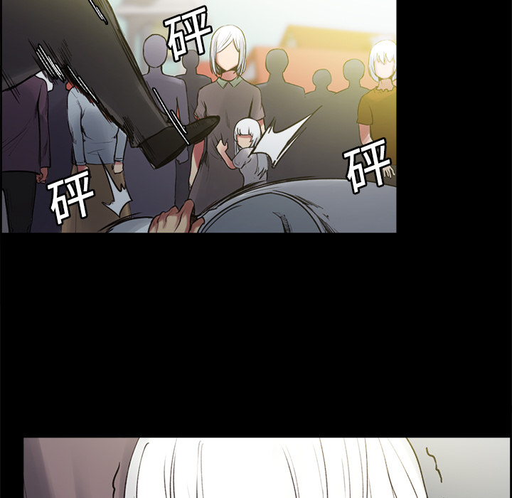 征服美女记[抖漫]韩漫全集-征服美女记-第 14 章无删减无遮挡章节图片 