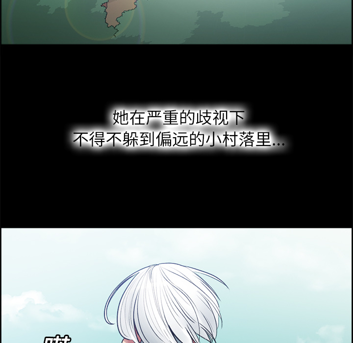 征服美女记[抖漫]韩漫全集-征服美女记-第 14 章无删减无遮挡章节图片 