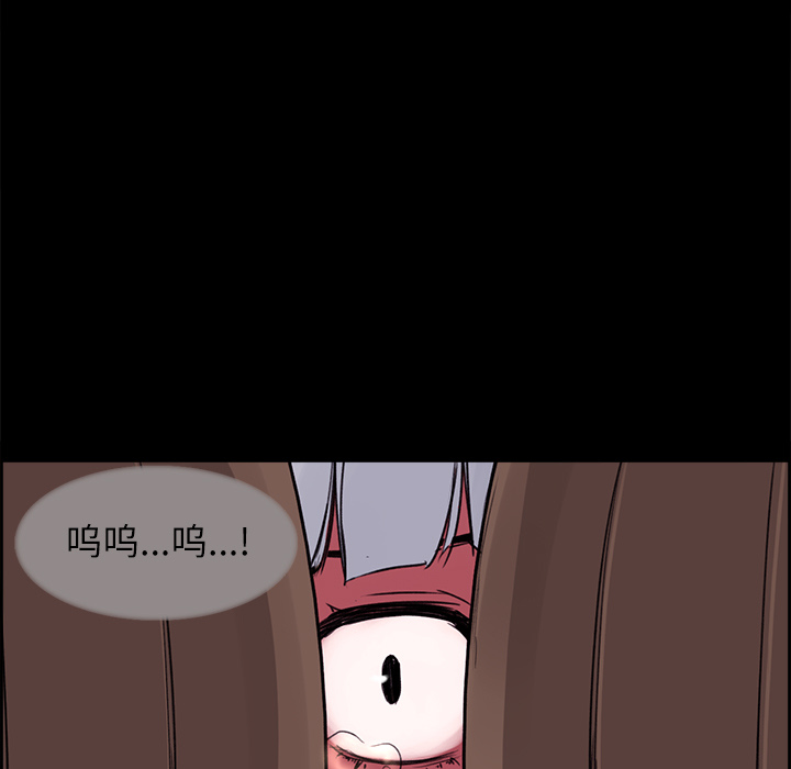 征服美女记[抖漫]韩漫全集-征服美女记-第 14 章无删减无遮挡章节图片 