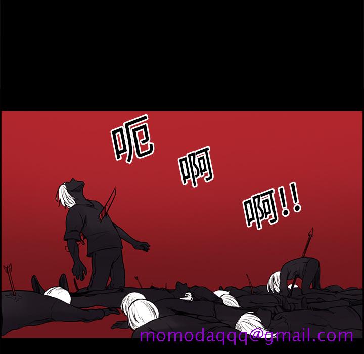 征服美女记[抖漫]韩漫全集-征服美女记-第 14 章无删减无遮挡章节图片 
