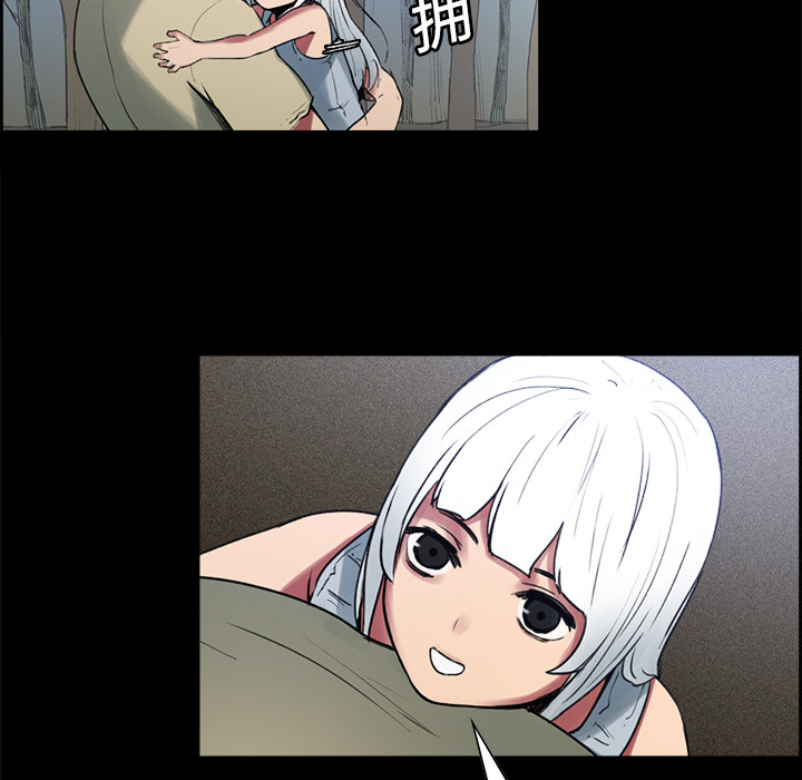 征服美女记[抖漫]韩漫全集-征服美女记-第 14 章无删减无遮挡章节图片 