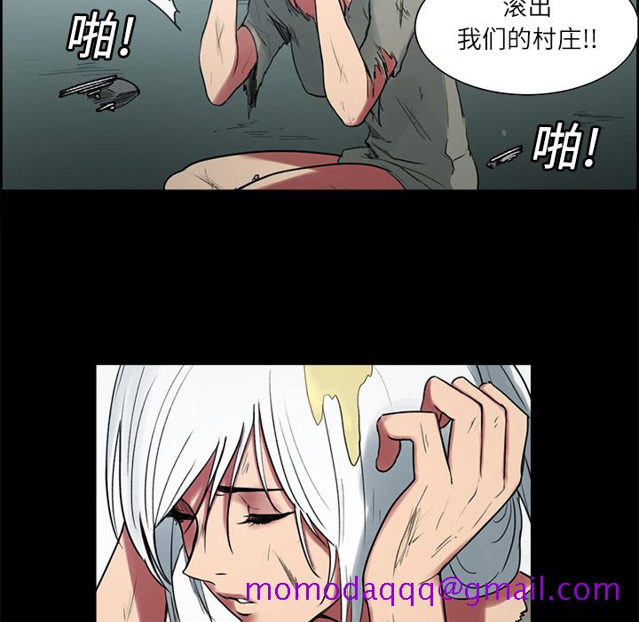 征服美女记[抖漫]韩漫全集-征服美女记-第 14 章无删减无遮挡章节图片 
