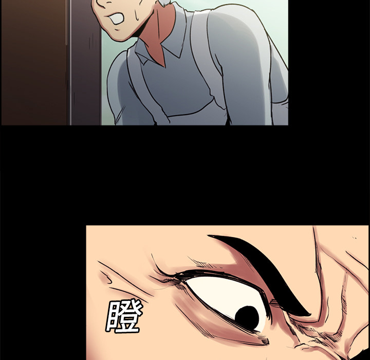 征服美女记[抖漫]韩漫全集-征服美女记-第 14 章无删减无遮挡章节图片 