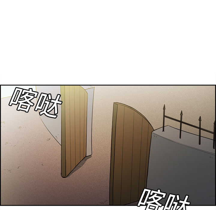 征服美女记[抖漫]韩漫全集-征服美女记-第 15 章无删减无遮挡章节图片 