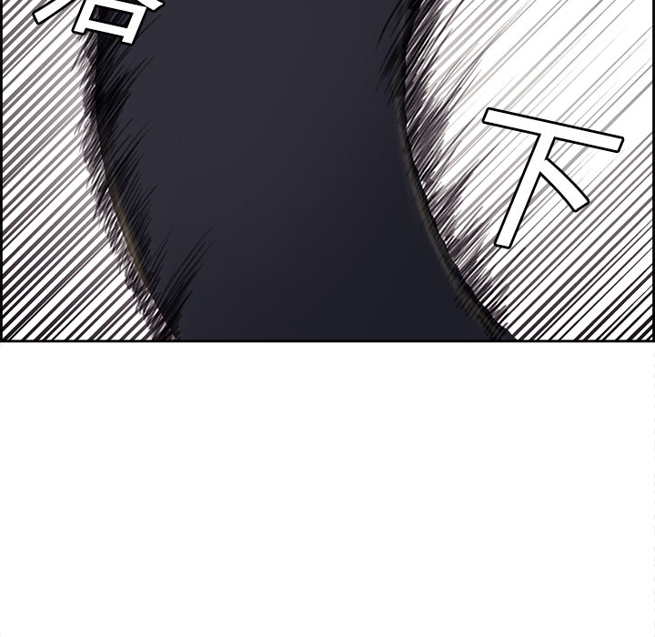 征服美女记[抖漫]韩漫全集-征服美女记-第 15 章无删减无遮挡章节图片 