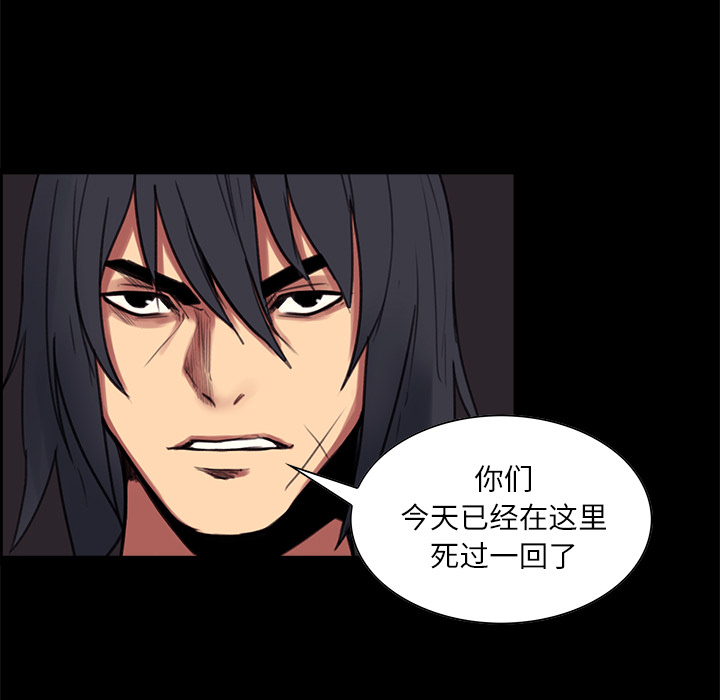 征服美女记[抖漫]韩漫全集-征服美女记-第 15 章无删减无遮挡章节图片 