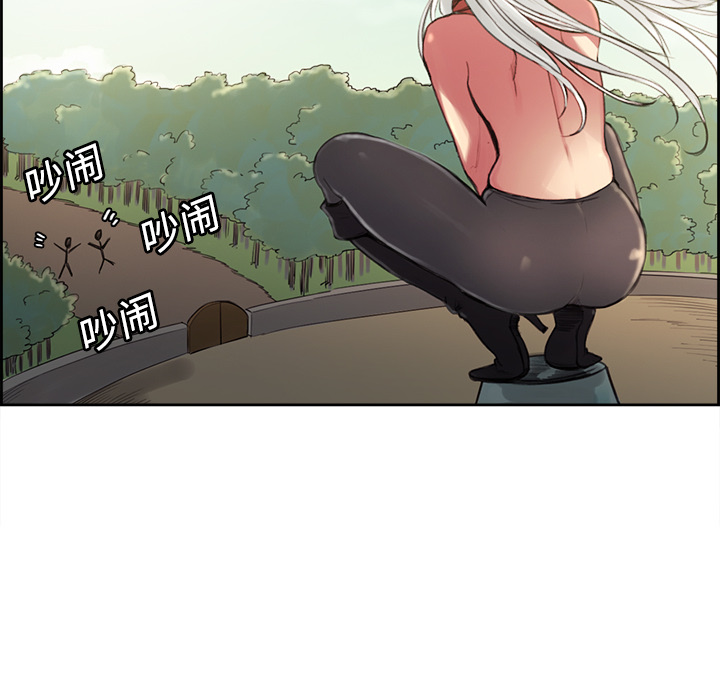征服美女记[抖漫]韩漫全集-征服美女记-第 15 章无删减无遮挡章节图片 