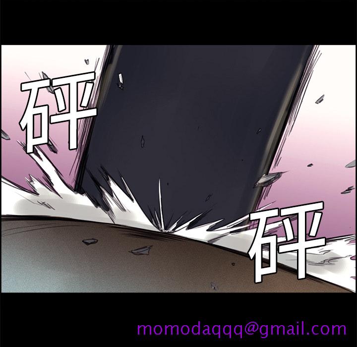 征服美女记[抖漫]韩漫全集-征服美女记-第 15 章无删减无遮挡章节图片 
