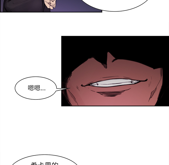 征服美女记[抖漫]韩漫全集-征服美女记-第 15 章无删减无遮挡章节图片 
