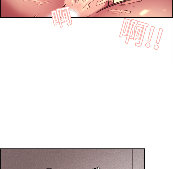 征服美女记[抖漫]韩漫全集-征服美女记-第 16 章无删减无遮挡章节图片 