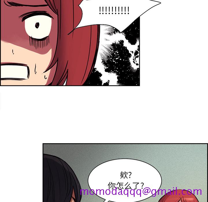 征服美女记[抖漫]韩漫全集-征服美女记-第 16 章无删减无遮挡章节图片 
