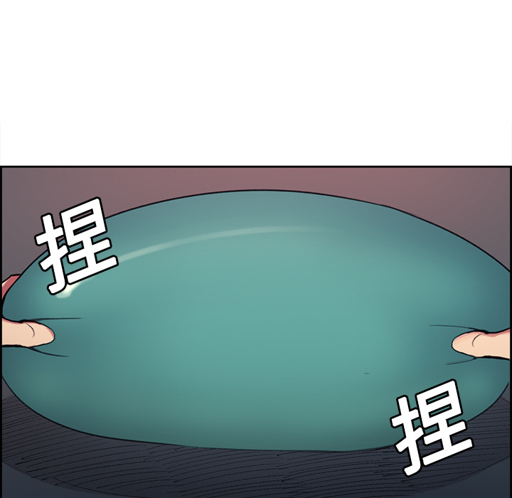 征服美女记[抖漫]韩漫全集-征服美女记-第 17 章无删减无遮挡章节图片 