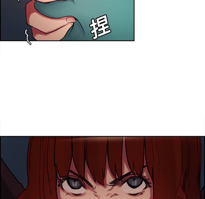 征服美女记[抖漫]韩漫全集-征服美女记-第 17 章无删减无遮挡章节图片 